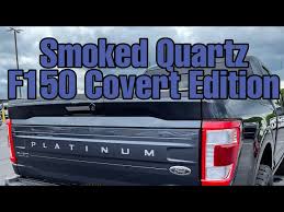 Image result for Smoked Quartz 2022 Lightning