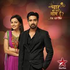 Iss Pyaar Ko Kya Naam Doon Ek Baar Phir Tv Series 2013 2015 Imdb Isspyaarkokyanaamdoon ipkknd arshi arnav khushi asr arhi sarun arnavsinghraizada barunsobti khushikumarigupta sanayairani kkgsr barun sanaya arnavkhushi love anjali kkg starplus. iss pyaar ko kya naam doon ek baar