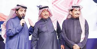 تطبيق اندرويد للرقية الشرعية باصوات الشيخ عبدالله السدحان والقارئ سعود الفايز والشيخ محمد جبريل. Ø­Ù„Ù… Ø¢Ù„ Ø§Ù„Ø´ÙŠØ® ÙŠØªØ¨Ø®Ø± Ø¨Ø¹ÙˆØ¯Ø© Ø§Ù„Ø³Ø¯Ø­Ø§Ù† ÙˆØ§Ù„Ù‚ØµØ¨ÙŠ Ù…Ø¹Ø§