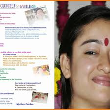 Stream anish gopal music