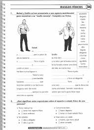 Vocabulario Activo 2 Fichas Con Ejercicios Fotocopiables Intermedio Avanzado Ejercicios De Espanol Aprender Espanol Vocabulario Espanol