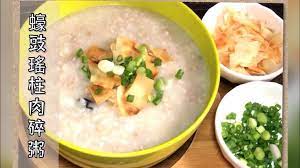 pin on porridge