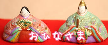 布ナプキンを使ってみる 初めての方におすすめタオルハンカチやオーガニックコットンで簡単に手作り つれづれリメイク日和 財布の作り方 人形の作り方 雛人形 手作り