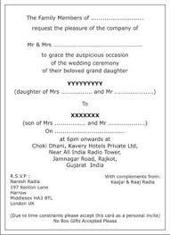 Hindu Wedding Invitation Wordings Hindu Wedding Wordings Hindu Wedding Card Wordings Sample of hindu reception wedding card wordings in english for inviting guests for their courteous presence on your grandson wedding. hindu wedding invitation wordings hindu