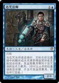 We did not find results for: The Ultimate Guide To Recognizing Asian Languages On Magic The Gathering Cards Gaming Successfully Life Successfully