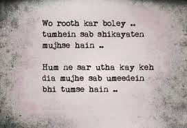 Pin On English Sad Poetry