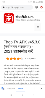 Stream and watch tv movies and more apk para android. How To Download Pubg Pubg Mobile Lite Free Fire Android Apps Free Ipl App Free Premium Download