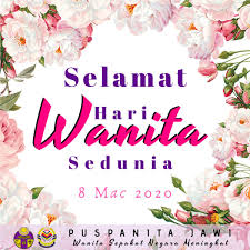 Siti aminah (ibu rasulullah saw), halimahtus sa'adiah (ibu susuan rasulullah saw), siti khadijah (isteri rasulullah saw), siti hajar. Jawi Official On Twitter Selamat Hari Wanita Sedunia 8 Mac 2020 Jawi Sentiasadicontohi Hariwanitasedunia