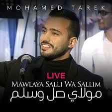 Lirik sholawat ya robbi sholli ala muhammad teks arab berharokat dan terjemah bahasa. Mohamed Tarek Mawlaya Salli Wa Sallim Live Lyrics Musixmatch