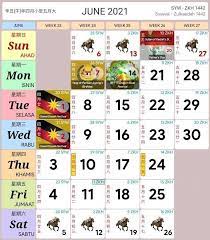 Kalendar 2021 cuti sekolah malaysia (kalendar kuda pdf) editor mal jika anda mencari kalendar kuda bagi tahun 2021 untuk merancang percutian atau apa saja berkaitan dengan tarikh cuti bagi tahun 2021, anda boleh rujuk kalendar 2021 yang kami sediakan supaya mudah untuk anda mengambil cuti membuat sebarang perancangan di masa depan. Kalendar 2021 Cuti Sekolah Malaysia Public Holiday Kalendar Kuda