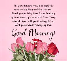Wake up and smile because we have the most spectacular relationship. Good Morning Paragraphs For Her Wishesmsg