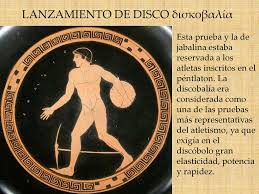 Sus raíces se pierden en la grecia clásica, aunque distintas versiones de la competición se se le incrustan también placas de metal en el centro de ambas caras. El Pentatlon Ppt Descargar