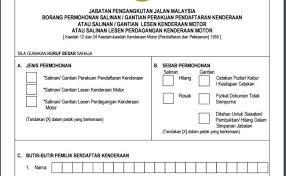 Borang permohonan lesen vokasional (jpj l8). Borang Jpj K7 Online Cute766