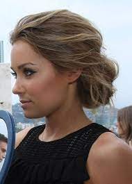 Lauren Conrad Books Hair Styles Easy Updo Hairstyles Side Bun Hairstyles