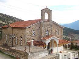Find unique places to stay with local hosts in 191 countries. Assumption Of Mary Orthodox Church Drosopigi Korinthia World Orthodox Directory