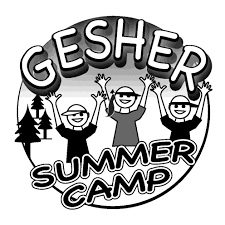 Proposed Slate of Officers and Trustees Shavuot Services 2012