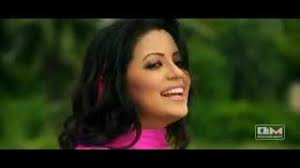 Image result for Bangla Singer