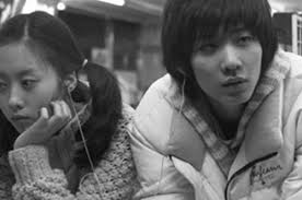 29th BUSAN International Film Festival