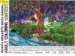 We struggle with choosing just one winner every year. Adult Coloring Contest Roam N Around