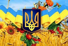 Щиро вітаємо з днем незалежності! Vitannya Oleksandra Kucya Z Dnem Nezalezhnosti Ukrayini Donecka Oblasna Derzhavna Administraciya