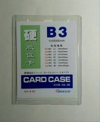 Jika anda berniat membuat tanda pengenal ini untuk keperluan tertentu, sebaiknya pelajari perbedaan ukuran berikut sebagai referensi. Jual Kertas Catatan Plastik Id Card B3 Dari Penerbit Lainnya Original Murah Siplah Eureka Bookhousess