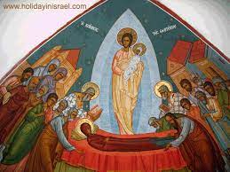 Le Devenir De La Mere Du Christ