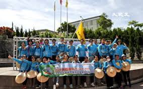 23.04.2021 · this is the website of chung chou university of science and technology. ä¸­å·žç§'å¤§ å¤§çºªå…ƒ