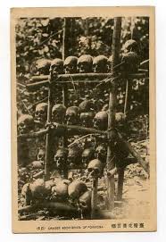 Aboriginal Headhunting Skulls In Taiwan Tribal Skull Aboriginal Weird Pictures