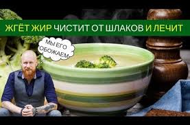 что нужно есть чтобы похудеть за неделю на 10 кг Uzhin Obedene Mozhno Pohudet 5 7 Kg Za Mesyac Gotovit Legko 5 10 Minut Palchiki Oblizhesh Youtube Vegetarian Recipes Cooking Carbs