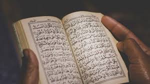Jika anda mendapatkan soal atau pertanyaan seperti ini, dibawah ini kami lampirkan tentang contoh bacaan mad badal dalam al quran nama surat beserta. Tips Khatam Al Quran 30 Juz Dalam 1 Bulan Selama Ramadhan Jangan Sia Siakan Waktu Sehabis Sholat Tribunnews Bogor