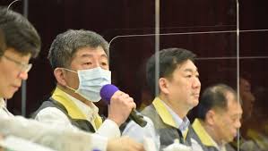 668 pages · 2011 · 17.79 mb · 4,586 downloads· chinese. è‹±åœ‹è®Šç¨®ç—…æ¯'å…¥ä¾µå°ç£ å…ƒæ—¦èµ· å…¨é¢ç¦æ­¢å¤–åœ‹äººä¾†å° ä¸­å¤®ç¤¾ å•†å'¨