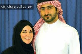 تم قتله بعملية امريكية عام 2011 في باكستان. Ù…Ø§Ø°Ø§ Ù‚Ø§Ù„ Ù†Ø¬Ù„ Ø£Ø³Ø§Ù…Ø© Ø¨Ù† Ù„Ø§Ø¯Ù† Ø¹Ù† Ù…Ù†Ø¹Ù‡ Ù…Ù† Ø¯Ø®ÙˆÙ„ Ù…ØµØ± Ø§Ù„Ù…ØµØ±ÙŠ Ø§Ù„ÙŠÙˆÙ…