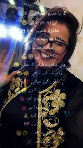 أعراس جزائرية: احتفالات لا تُنسى في سطيف 2023