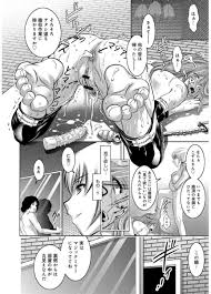 長編エロ漫画・第8話】監禁拘束され快楽責めに耐えるゲームを強いられた未亡人熟女！後輩の男たちにSな美女を呼んでいた！みんなから責められ続け白目をむいてマン汁吹き出す！【滝れーき・鬼窪浩久】  | ヌケマン-エロ漫画・エロ同人誌-