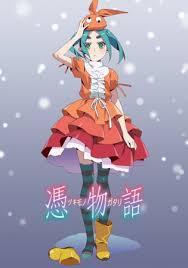 Anime Season Winter 2014 2015 Anime Animes To Watch Animated Movies