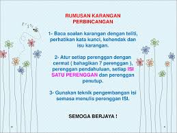 Karangan pt3 2019 bahasa melayu untuk rujukan dan panduan pelajar. Karangan 1 Jenis Karangan 2 Format Karangan Ppt Download