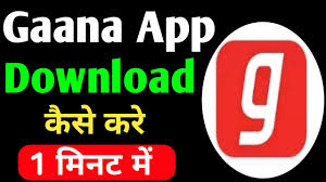 Gaana App Gaana App Free Songs Download Gaana App Download Kaise Kare Install Gaana App Youtube