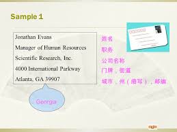 Aug 13, 2021 · all u.s.a mail items must be addressed to a particular person or business/company name. How To Write International Address