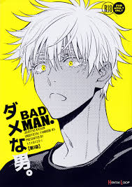 List of all hentai manga with the character Satoru Gojo - Hentai Loop
