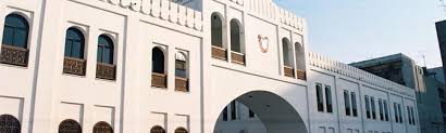 1997 ministry of environment and tourism 2nd floor fgi house post street mall private bag 13346 windhoek 9000. Tourism And Culture Ministry Of Information Affairs Kingdom Of Bahrain