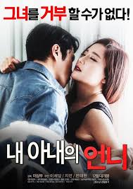 Film semi tv 1.025.641 views5 months ago. Pin On U