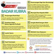 Rasulullah saw merupakan contoh pemimpin paling ideal. Marilah Sama Sama Kita Menginsafi Pejabat Mufti Wilayah Persekutuan Facebook