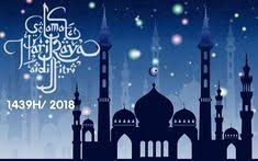 Pening dan rambang mata juga bila nak pilih lambakan baju raya yang pelbagai fesyen dan warna di pasaran. 8 Ide Lebaran Lebaran Idul Fitri Ilustrasi Kartu Ucapan