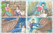 Maybe you would like to learn more about one of these? Sangkuriang Legenda Wikipedia Bahasa Indonesia Ensiklopedia Bebas