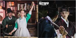The ads use cookies to aid in your viewing experience. Kdramadiary Couch Recap Mr Queen Episode 3 Kdramadiary