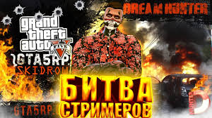 Grounded the shroom and doom early access « skidrow & reloaded skidrowreloaded.com. Skidrowreloaded Com Gta 5 Gta 5 Rp Skidrow Youtube Annualfeecreditcardsbankruptcy Wall