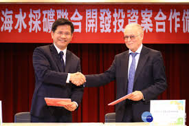 684,583 likes · 19,809 talking about this. æž—ä½³é¾èˆ‡ä¸€äººå…¬å¸åˆä½œæµ·æ°´æŽ¡ç¤¦ è—ç‡Ÿ è©é¨™ç¥–å¸«çˆºé‡åˆ°è€ç¥–å®—äº† å°ç£å¥½æ–°èžtaiwanhot Net