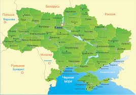 Ukraine coronavirus update with statistics and graphs: Ukraina Otdyh V Ukraine Sanatorii I Gostinicy Ukrainy Lechenie V Ukraine Tury I Putevki V Ukrainu Ot Turoperatora Kandagar