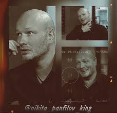 nikita.panfilov (@nikita_panfilov_king) • Instagram photos and videos