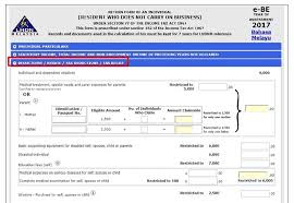 For companies this year can coincide with the calendar one, however, this is now always mandatory. Tax Reliefs Rebates Income Tax Income Tax Tax Guide Tax Refund